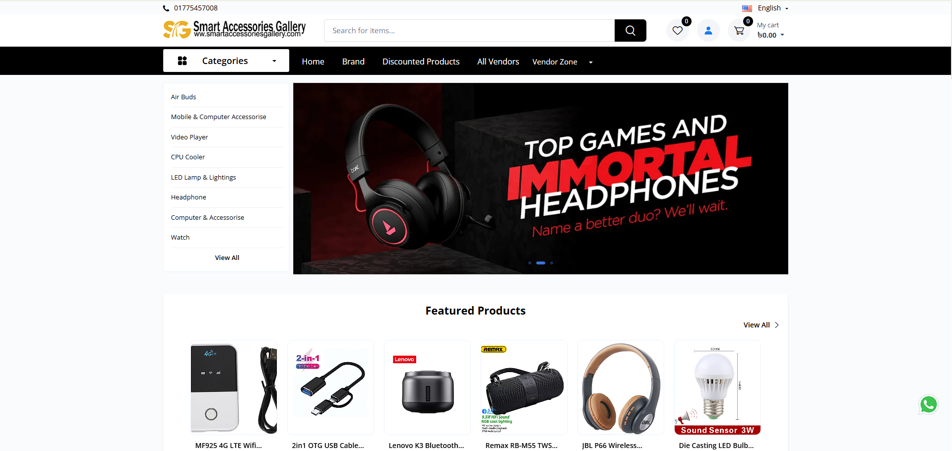 Electronics Website